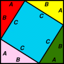 Wikipedia algebraic proof 27 June 2007